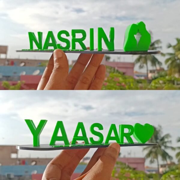Dual Name Illusion Love 3d Printed Gift